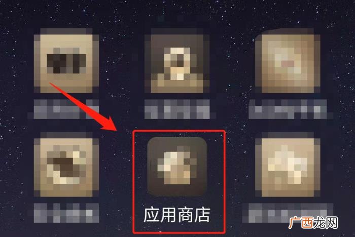 微信被删除后怎么挽回，不小心把微信卸载了