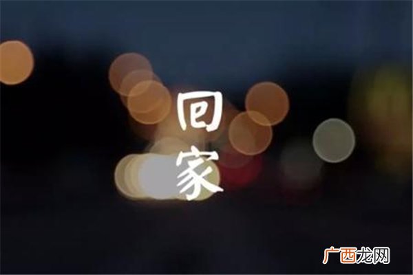 中秋国庆能否正常通行中秋国庆会堵车吗