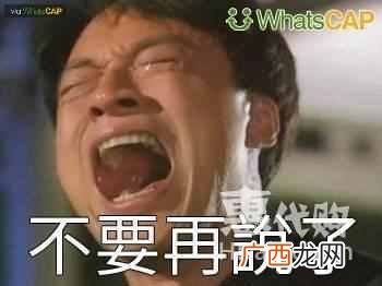 网上代购是什么意思,今天就让小编来为你揭秘海外代购那些事