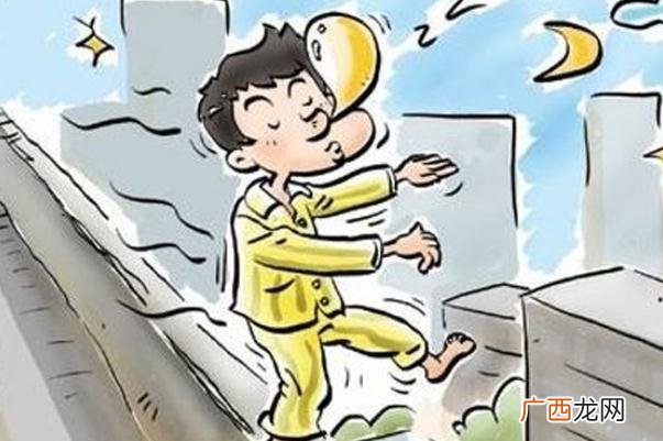 梦游症是精神类疾病吗梦游症是身体缺什么吗