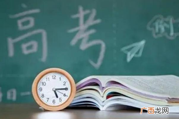 文理分科如何选择文理分科怎么分