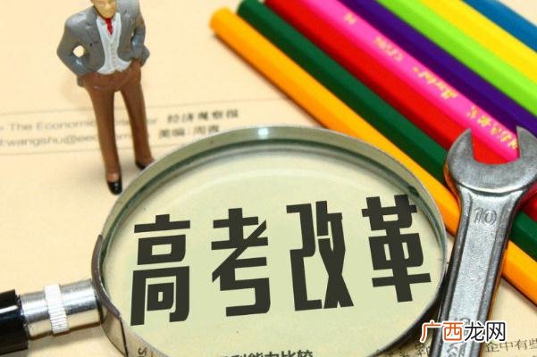 文理分科如何选择文理分科怎么分