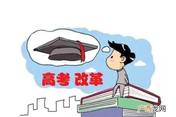 文理分科如何选择文理分科怎么分