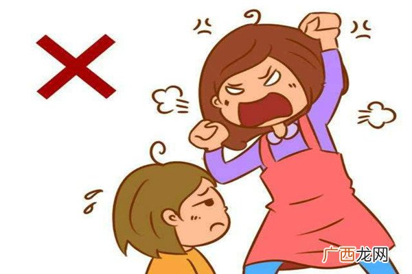 父母打孩子可以报警吗父母打孩子要坐牢吗