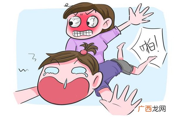 父母打孩子可以报警吗父母打孩子要坐牢吗