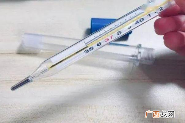 体温计有使用期限吗体温计有几种类型