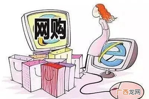 网购退假货犯法吗女子网购32次买真货退假货被抓