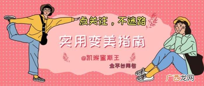 江疏影穿搭，江疏影绝对是被演戏耽误的穿搭博主