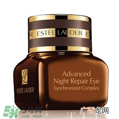 雅诗兰黛眼霜排行榜_口碑销量排名
