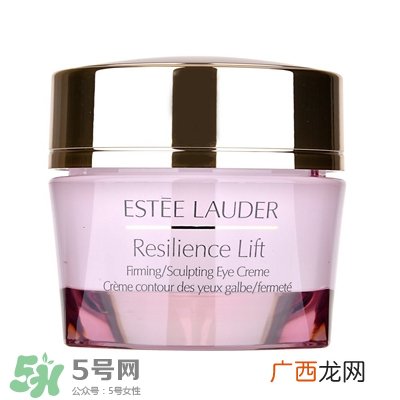雅诗兰黛眼霜排行榜_口碑销量排名