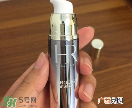 赫莲娜至美溯颜眼部精华液怎么样_好用吗