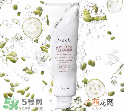fresh馥蕾诗大豆精萃卸妆洁颜凝露能卸干净吗