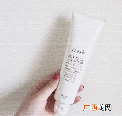 fresh馥蕾诗大豆精萃卸妆洁颜凝露多少钱 价格