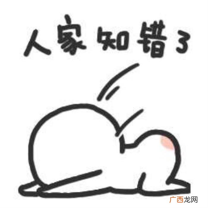 女朋友生气不说话怎么哄,女朋友生气了怎么哄