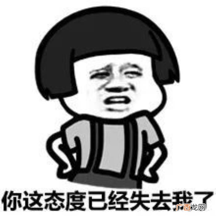 女朋友生气不说话怎么哄,女朋友生气了怎么哄