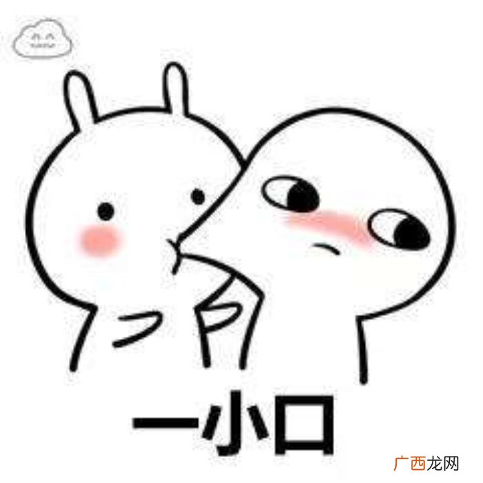 女朋友生气不说话怎么哄,女朋友生气了怎么哄