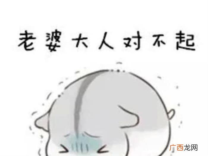 女朋友生气不说话怎么哄,女朋友生气了怎么哄