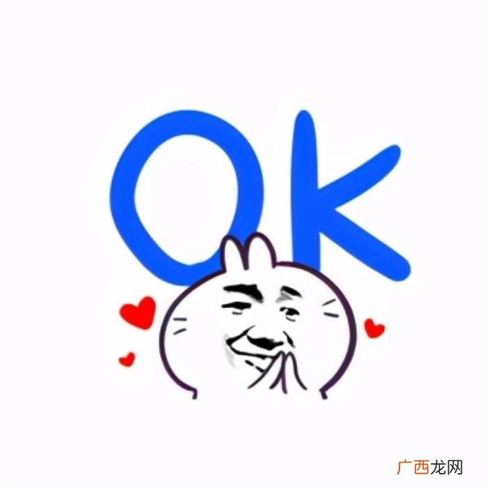 女朋友生气不说话怎么哄,女朋友生气了怎么哄