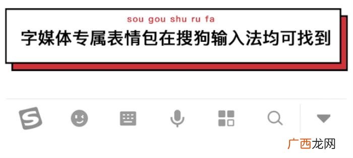 女朋友生气一句话哄好，女朋友生气了用这句话安慰