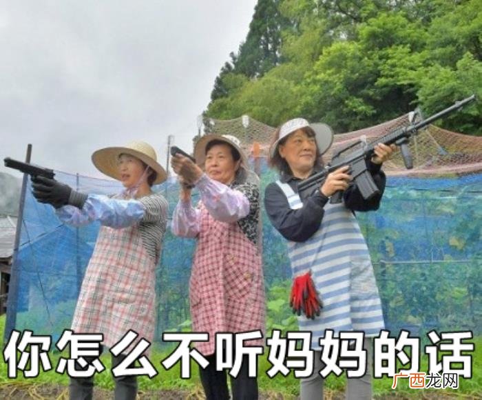 女朋友生气一句话哄好，女朋友生气了用这句话安慰