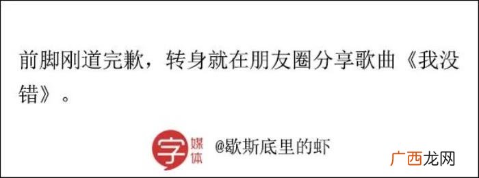 女朋友生气一句话哄好，女朋友生气了用这句话安慰