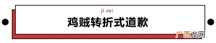 女朋友生气一句话哄好，女朋友生气了用这句话安慰