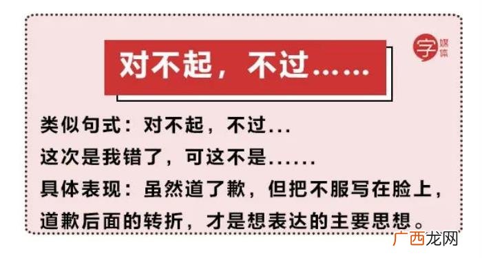 女朋友生气一句话哄好，女朋友生气了用这句话安慰