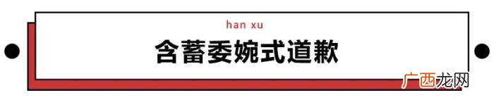 女朋友生气一句话哄好，女朋友生气了用这句话安慰