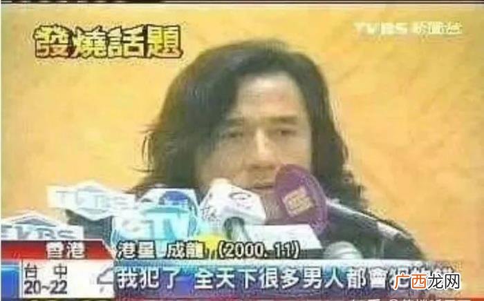 女朋友生气一句话哄好，女朋友生气了用这句话安慰