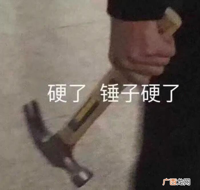 女朋友生气一句话哄好，女朋友生气了用这句话安慰