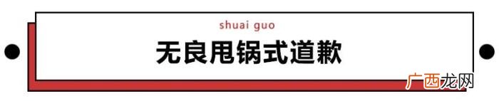 女朋友生气一句话哄好，女朋友生气了用这句话安慰