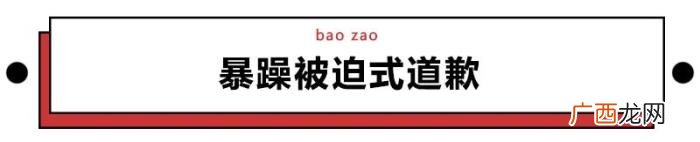 女朋友生气一句话哄好，女朋友生气了用这句话安慰