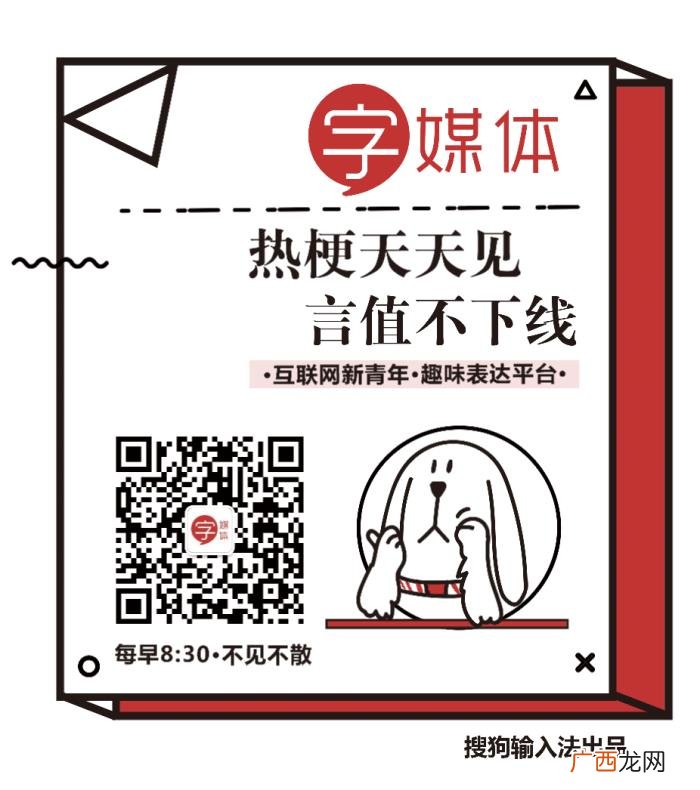 女朋友生气一句话哄好，女朋友生气了用这句话安慰