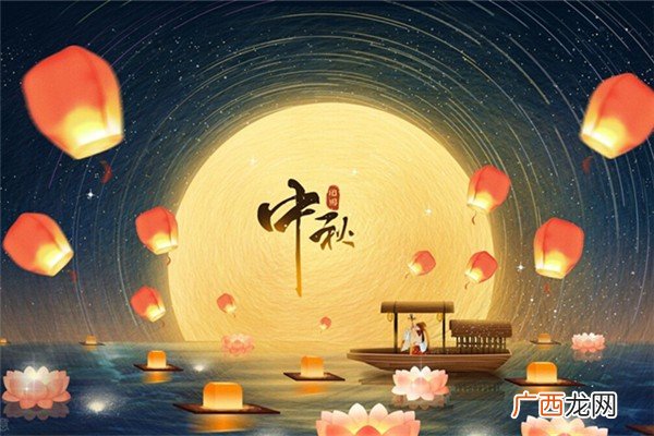 中秋节有什么电影上映中秋节有过节费吗