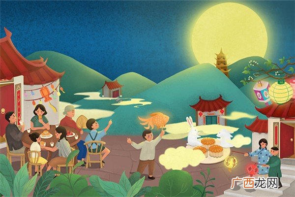 中秋节有什么电影上映中秋节有过节费吗