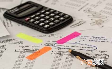 最新个体工商户条例,个体工商户条例实施细则