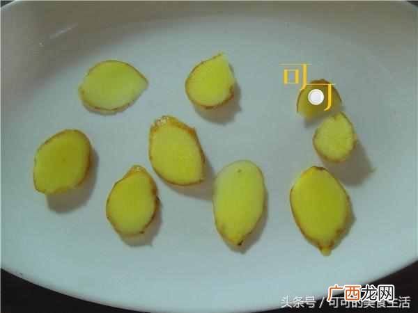 清蒸白鲳鱼做法,白鲳鱼的做法家常