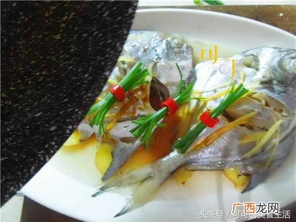 清蒸白鲳鱼做法,白鲳鱼的做法家常