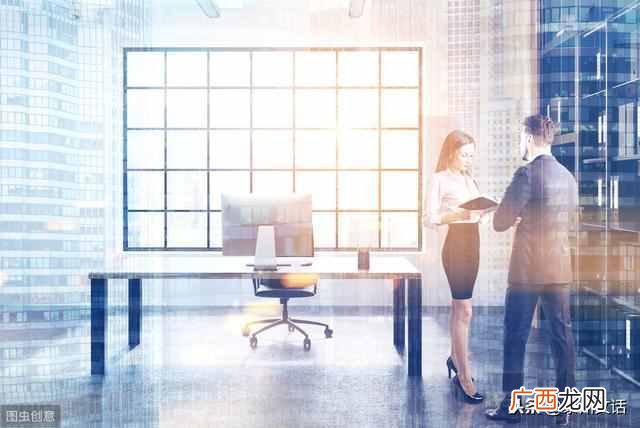 注册公司需要什么条件,注册公司流程和费用