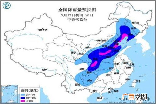 中秋节会下雨吗中秋节下雨意味着什么