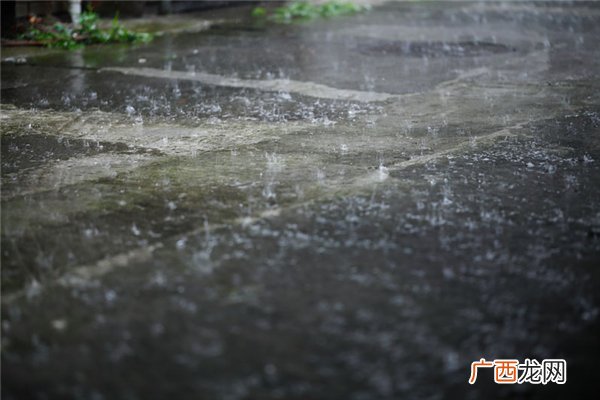 降雨量怎么计算降雨等级分为哪几个等级