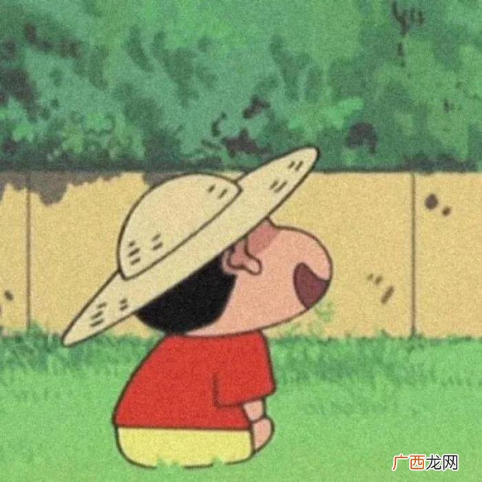 可爱又沙雕的微信网名群名 qq群名可爱