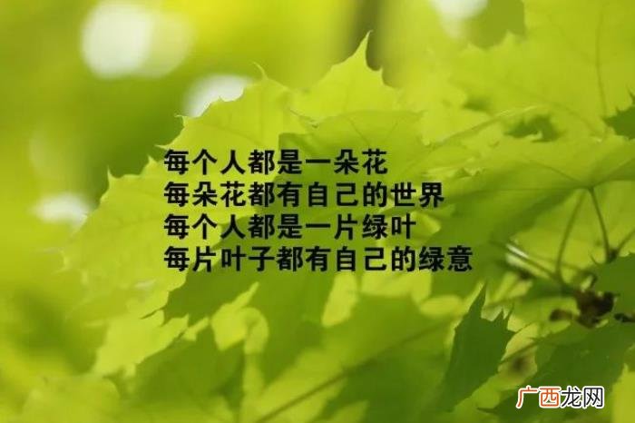 致自己很霸气的励志短句子 励志短句霸气致自己