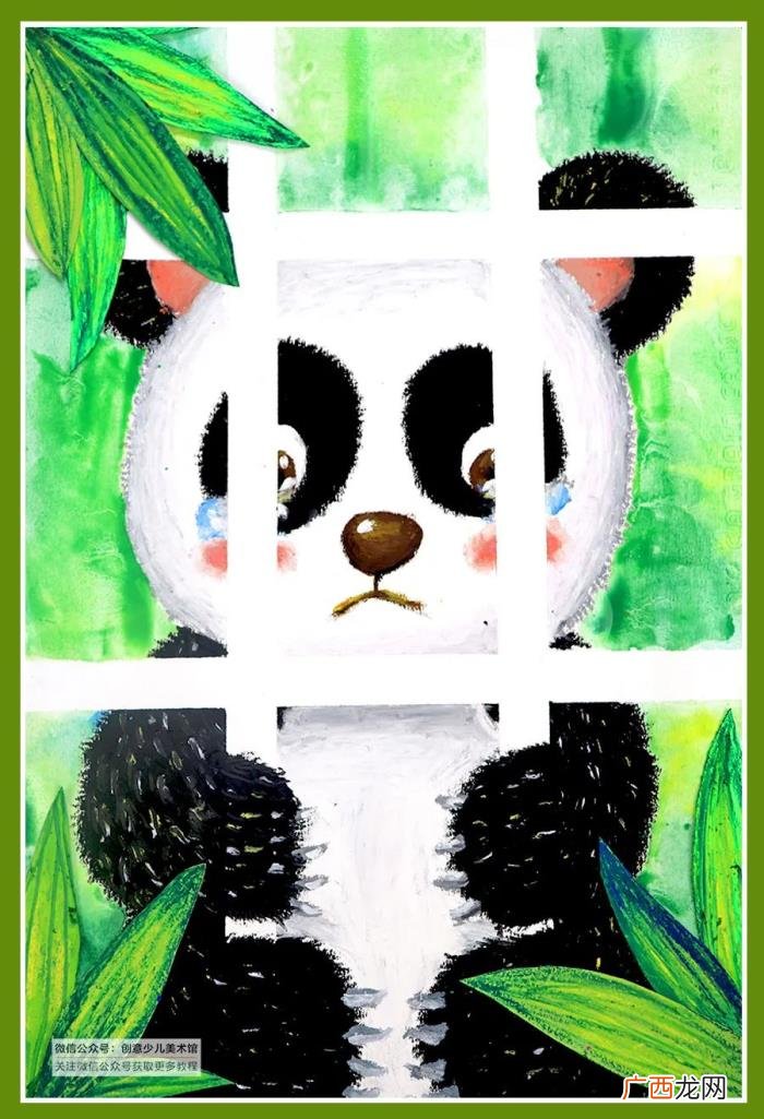 创意儿童画教程｜好想出去玩呀 好想出去玩的图片