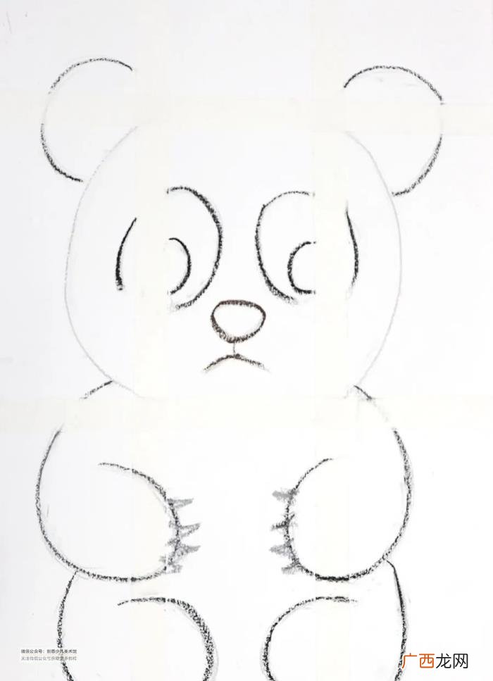 创意儿童画教程｜好想出去玩呀 好想出去玩的图片