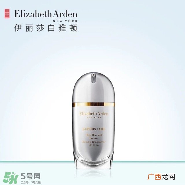 肌肤屏障受损怎么修复 强化皮肤屏障思路