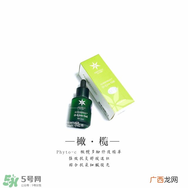 肌肤屏障受损怎么修复 强化皮肤屏障思路