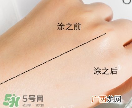 dr.althea艾医生素颜霜怎么样？三种颜色区别