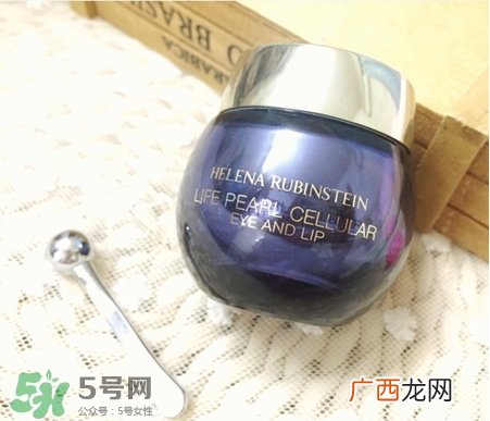 hr赫莲娜黑珍珠眼霜怎么样_好用吗