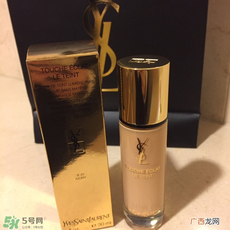 ysl超模粉底液和ysl羽毛粉底液哪个好?